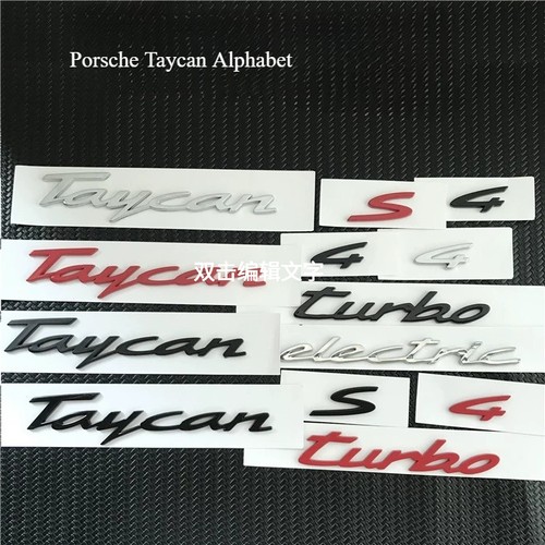 Per porsche taycan - porsche, 4s