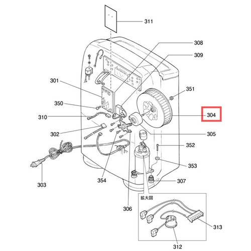 Mitsubishi deumidificatore - [mitsubishi],