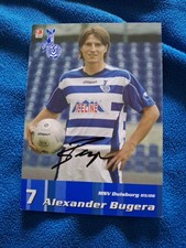 Alexander Bugera MSV Duisburg