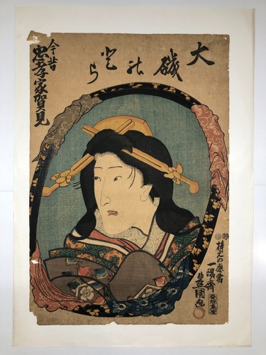 Stampa xilografia toyokuni