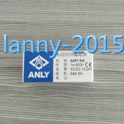 1pc new anly amy - ,