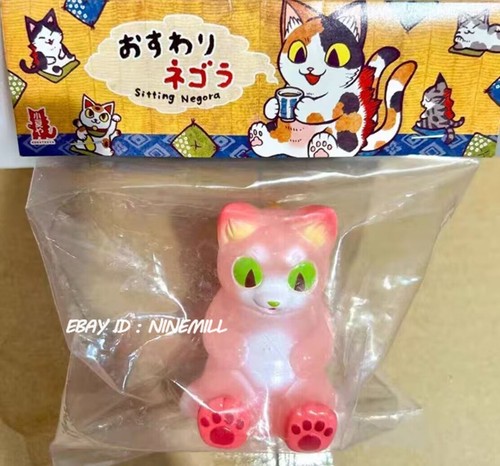 Modellino sofubi gatto seduto - modellino,