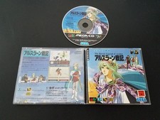 Import Sega Mega CD - The