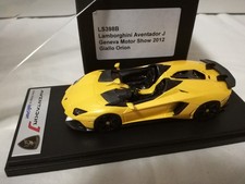 Lamborghini Aventador J Geneva