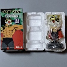 tiger man mask Full face