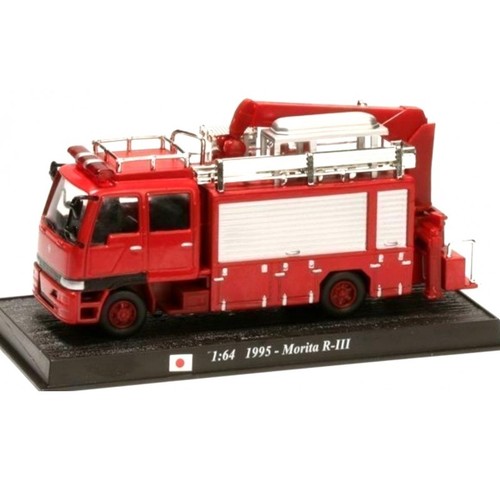 Morita iii 1995 - r-iii, 1:64