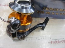 Mulinello da spinning Shimano