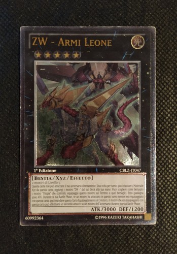 Zw armi leone - yu-gi-oh!,