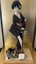 Bambola giapponese vintage