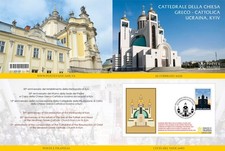 Vaticano 2026 folder - 2026,
