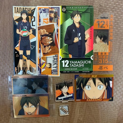 Haikyuu yamaguchi tadashi - haikyuu!!,
