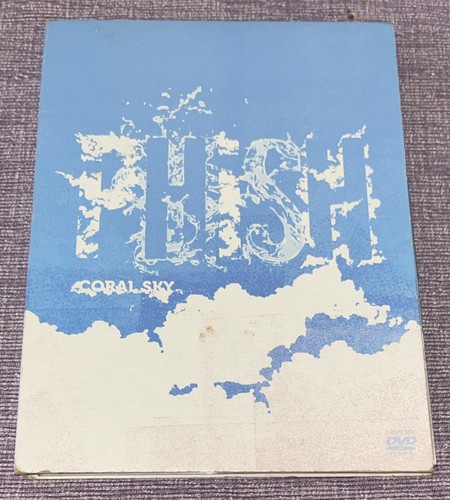 Phish coral sky dvd - coral,