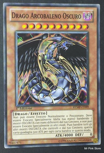 Drago arcobaleno oscuro comune - arcobaleno,
