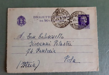 1939 REGNO SPLENDIDA STORIA POSTALE POLA  CARTOLINA BIGLIETTO CASSANO SPINOLA AL