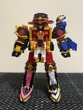 Bandai Japan otomonin serie