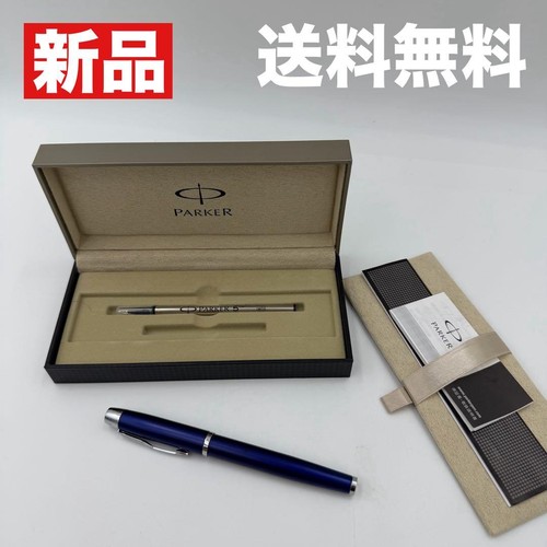 Penna stilografica parker 5th - stilografica,