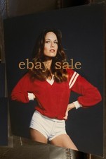 Rara foto sexy CATHERINE Daisy