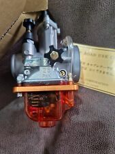 Ktm Sx 85 105 Keihin Power Jet