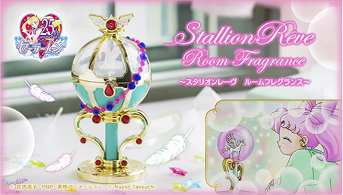Room fragrance stallion reve - room,