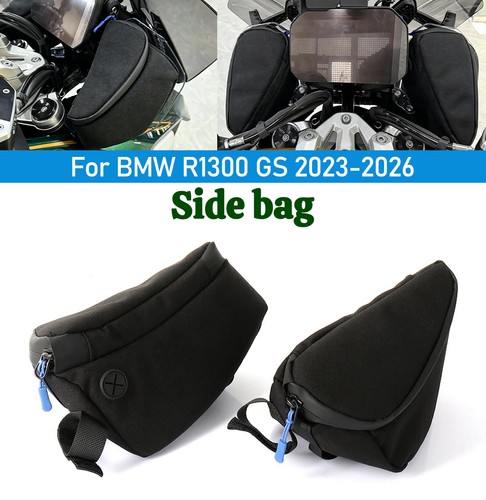 Borsa portapacchi laterale