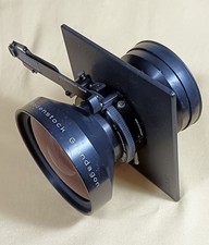 Rodenstock grandagon 155mm - grandagon,