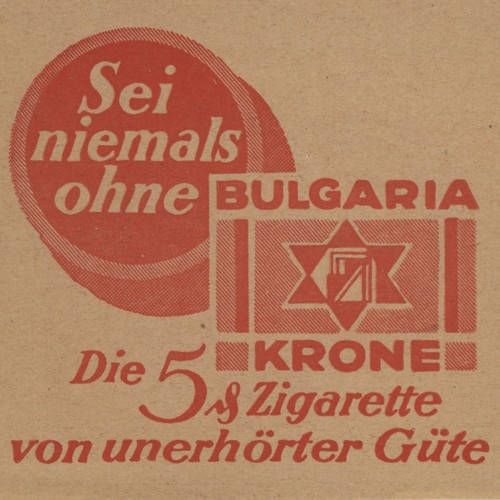 Bulgaria corona sigarette - corona,
