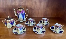 Antique Jena Bareuther & Co