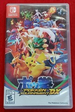 Pokken Tournament DX -