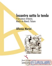 9788896551875 alfonso marini - 9788896551875,