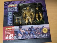 Revoltech Fist of the North