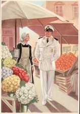 7726) CORPO VIGILI URBANI ROMA, MERCATO DEI FIORI E DELLA FRUTTA.