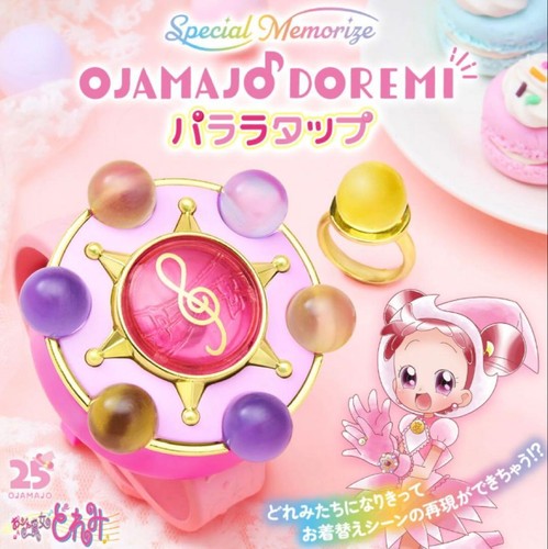 Rubinetto ojamajo doremi - ojamajo,