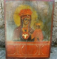 ANTICA ICONA RUSSA "Madonna