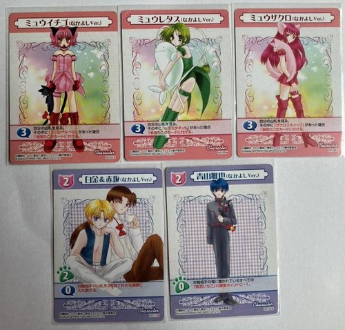 Tokyo mew trading - mew, card