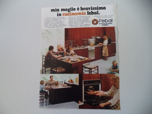 Advertising pubblicità 1978 - pubblicità,