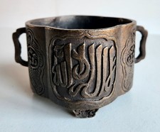 ANTICO INCENSIERE CINESE IN