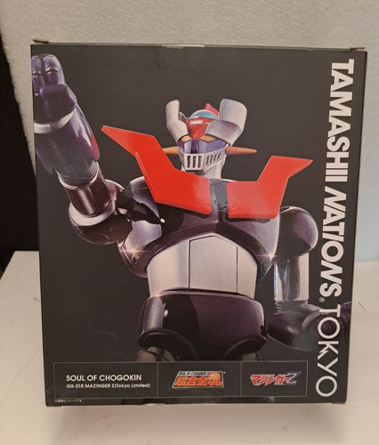 Soul chogokin 01r - soul, of