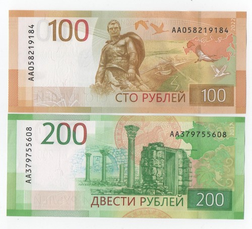World paper money russia - paper,