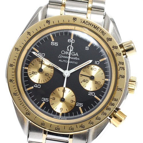 Omega speedmaster 175 0033 - omega, 175.0033