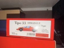 Model Factory Hiro 1/24 Alfa