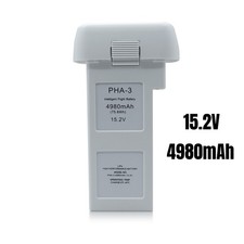 Batteria Drone Avanzata