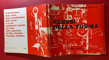 ARNABOLDI GARBAGNATI - GENESI