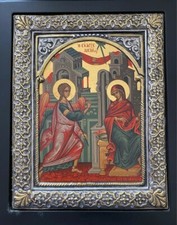 Annunciazione vecchia icona Bizantina, su tela e lavorata in argento di 950°