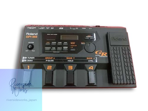 Roland guitar synthesizer - roland,