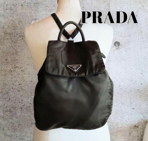 Prada zaino nylon cachi - prada,