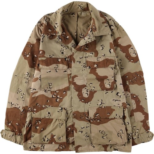 Giacca militare usata - , us