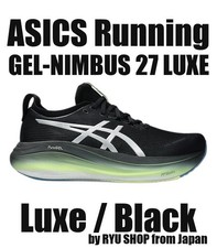 Scarpe da corsa ASICS