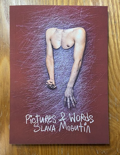 Pictures and words slava - pictures,