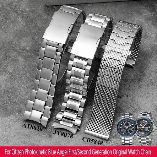 Cinturino orologio acciaio - , 22