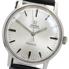 Orologio Uomo Automatico Omega